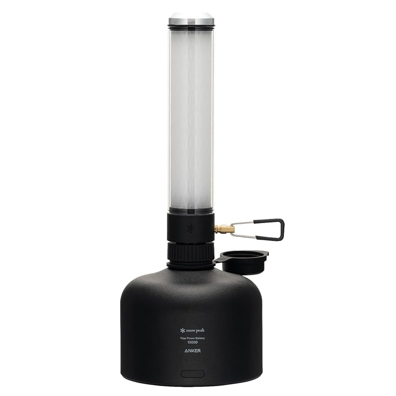 即納：スノーピーク(snow peak)ランタン 防災 ギガパワーランタン TL ES-820 キャンプ アウトドア