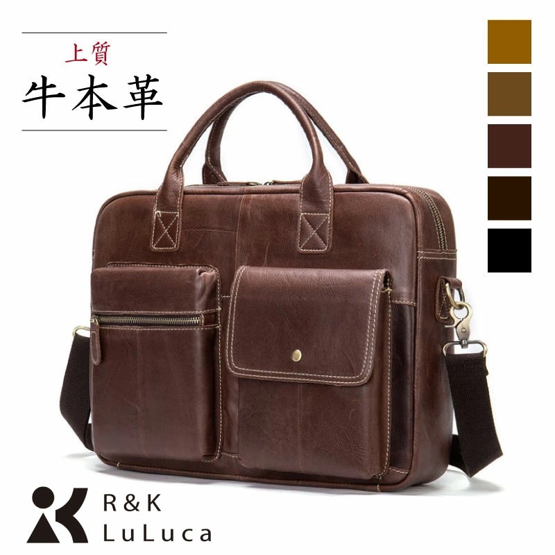 上質本革 ／ 2WAY ビジネスバッグ メンズ 本革 牛革 レザー 革 ブリーフケース ビジネス 出張 通勤 持ち運び 大容量 A4 B4 PC収納 PC ノートパソコン 書類 整理 キャリーサポ