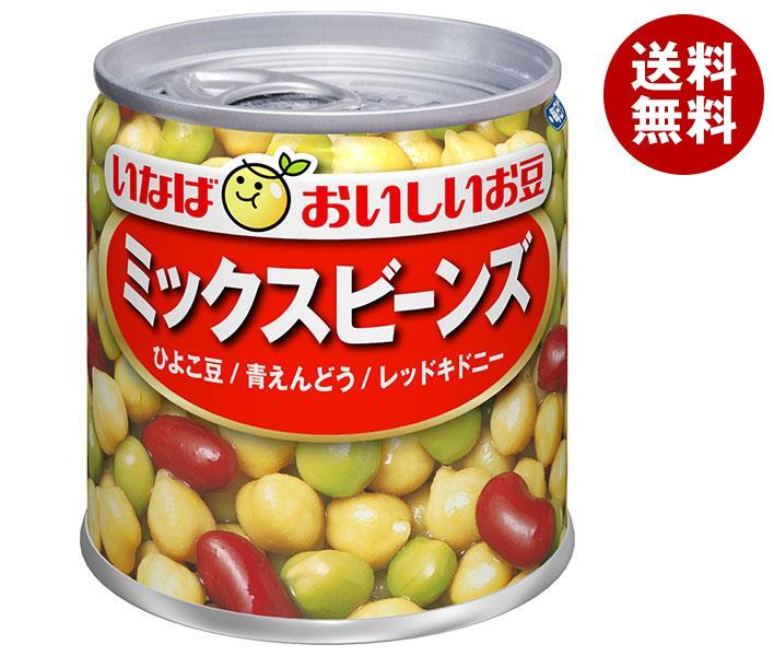 いなば食品 ミックスビーンズ 110g＊24個入＊(2ケース)