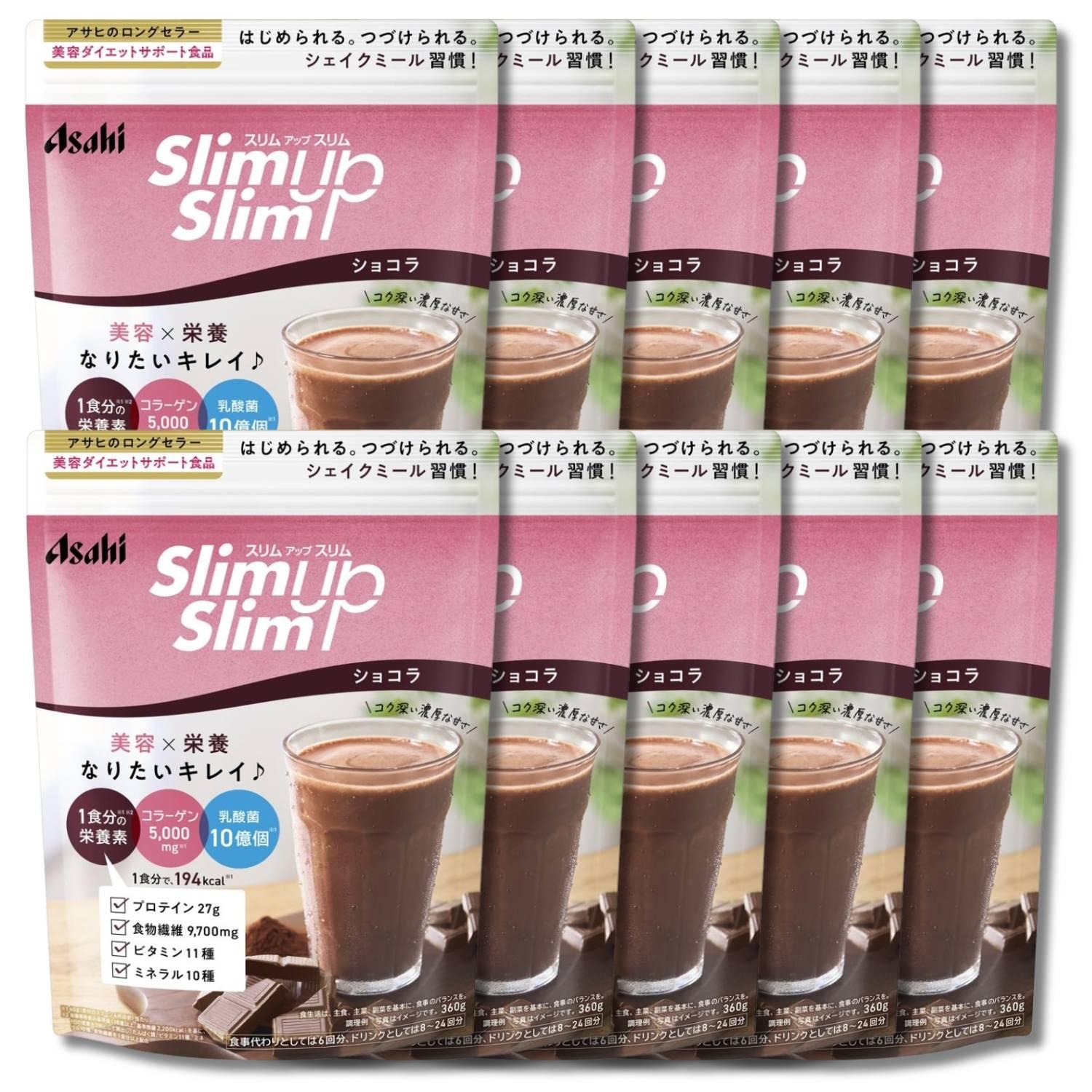 10個セット アサヒグループ食品 スリムアップスリム シェイク ショコラ 360g(L3)