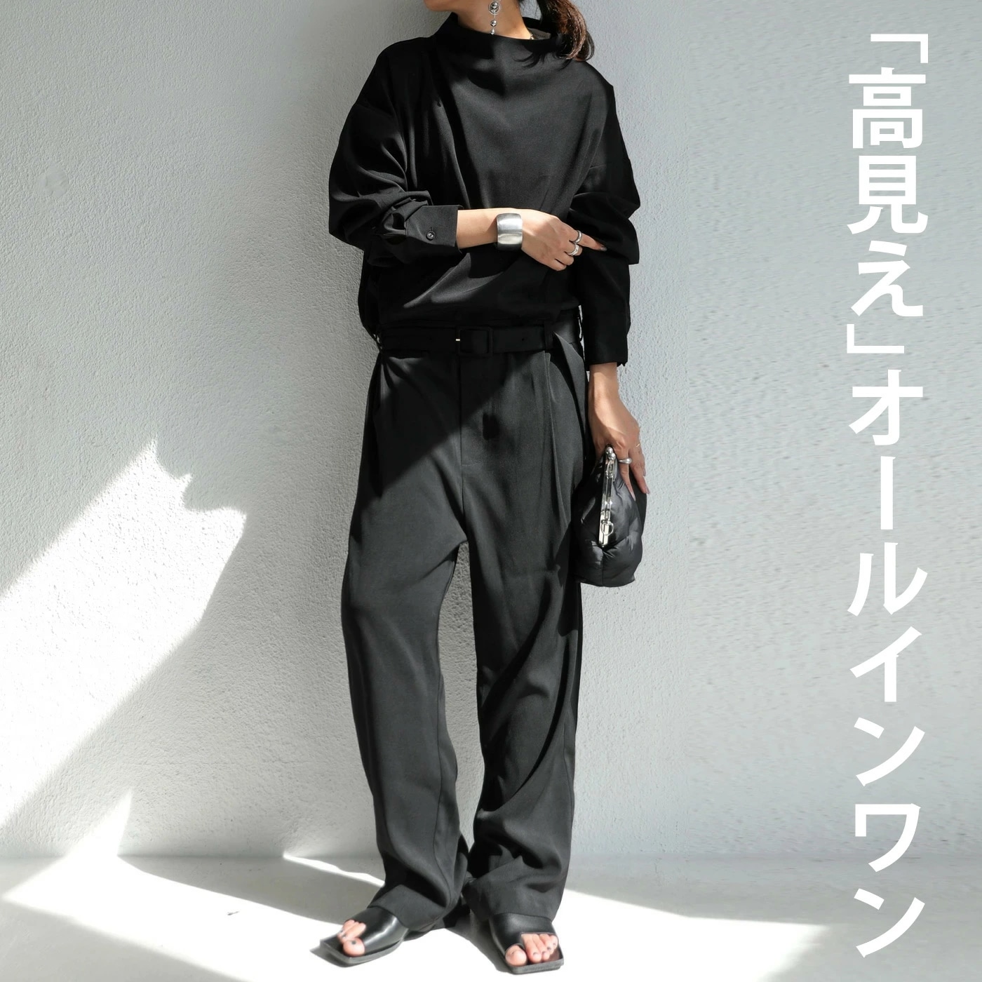 ジャンプスーツ レディース オールインワン 長袖 送料無料・メール便不可【221B】