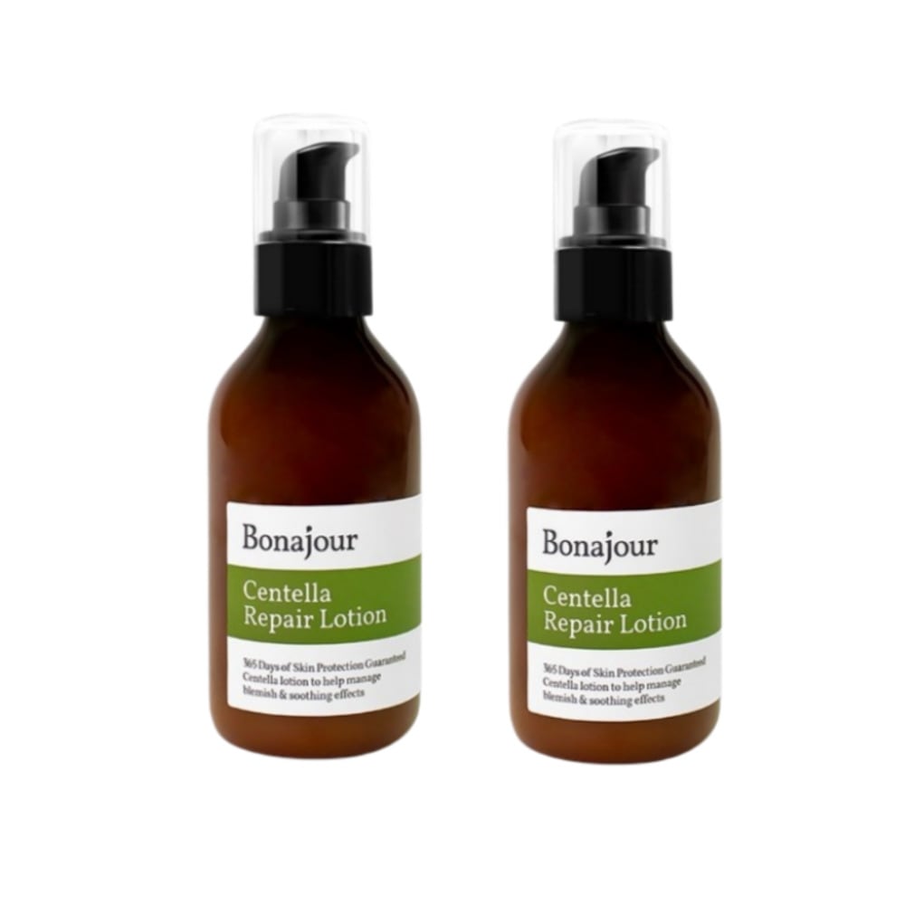 センテラ リペア ローション150ml 2個