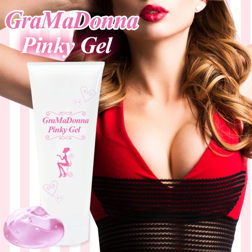 3個SETグラマドンナ ピンキージェル(GraMaDonna Pinky Gel)
