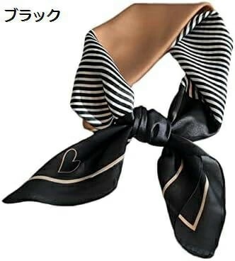 【20%OFFクーポン～】スカーフ 正方形 大判 スクエアスカーフ ネッカチーフ バンダナ ストール レディース バッグ飾り 制服飾り 装飾 オフィス カジュアル お洒落 柔らか 通勤 手触り 春秋