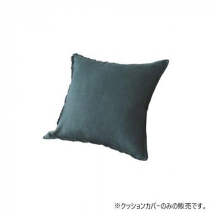 グラムスタイル （NL）リネアル クッションカバー ネイビー 45×45cm 「GSCD312130」