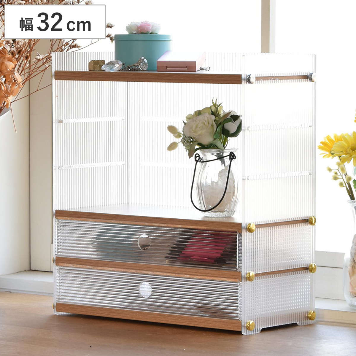 キッチンラック アクリル 引出し 収納棚 2段 キッチン収納 スパイスラック 調味料ラック 収納ラック カウンター上 シェルフ 木目調 卓上 ボトルラック デスク収納 リビング コスメ