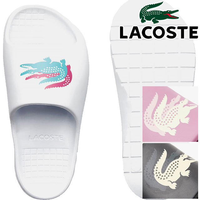 ラコステ レディース シャワーサンダル CROCO 2.0 123 1 CFA スライドサンダル シャワサン コンフォートサンダル カジュアルシューズ 1R4 ホワイト 白 454 ブラック 黒 PW