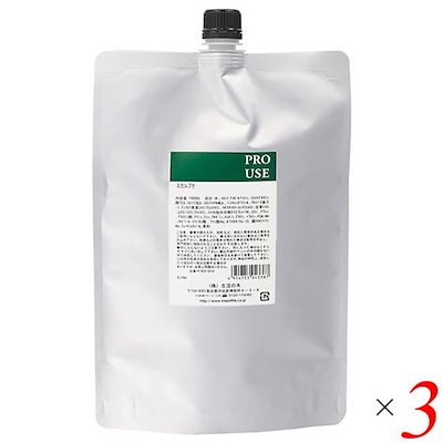 生活の木 アーユルライフ スカルプケア コンディショナー 1000ml 3本セット