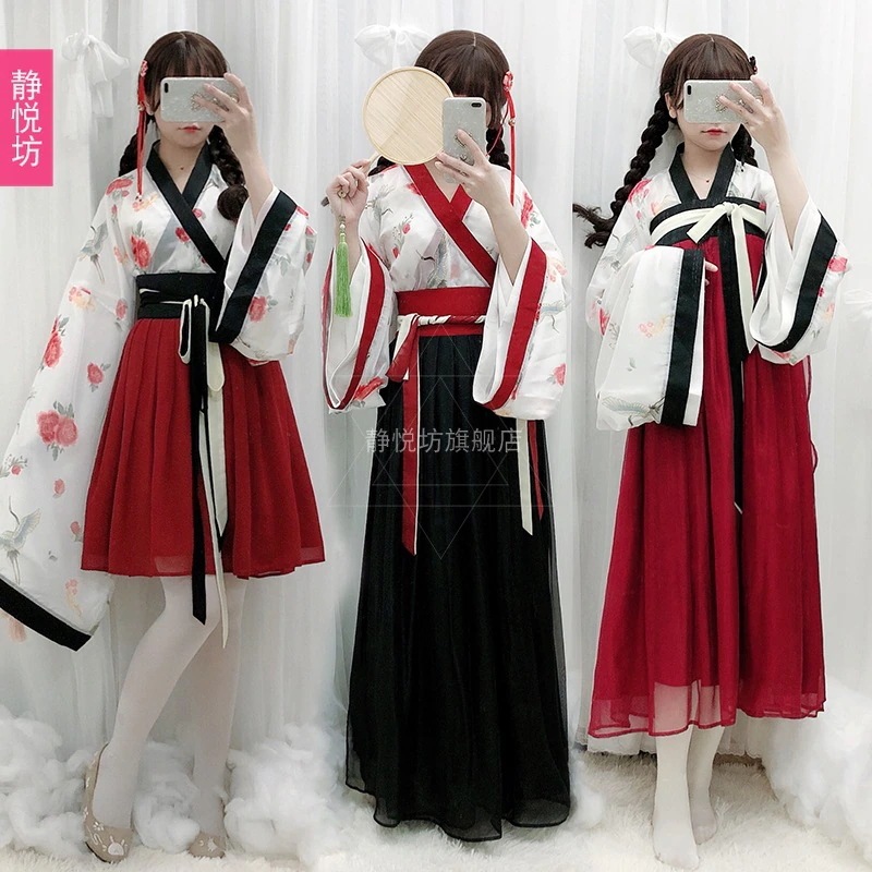 オリジナルの華厳修正漢服女性服中国風東洋レトロスーツ古代衣装春のお出かけポーズ服漢の要素
