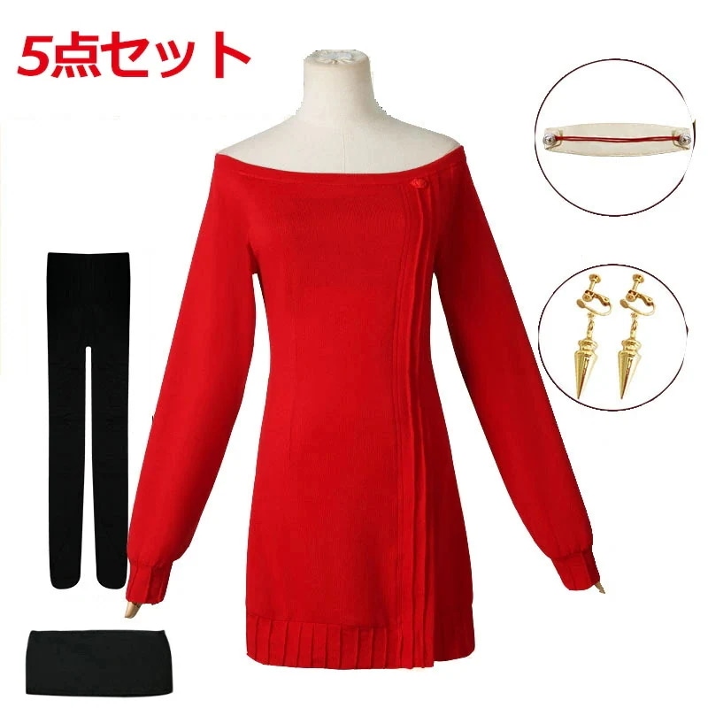 【激安販売】5点セット ワンピース コスプレ 衣装 仮装 イベント パーティ 私服 コスプレ衣装 ハロウィン仮装 変装 髪飾り付き Cosplay制服 クリスマス ハロウィン 舞台 道具 文化祭 学