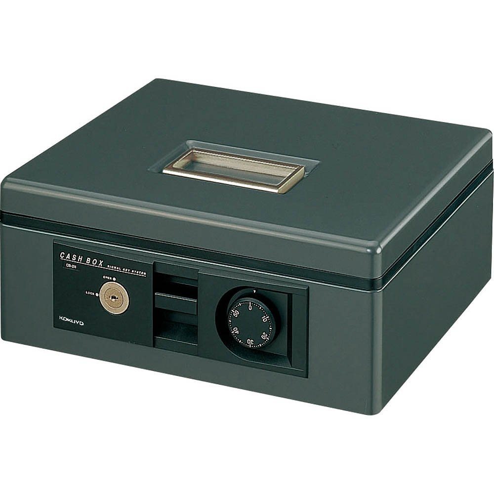 手提げ金庫 ダイヤル付き B5 グレー CB-12DM