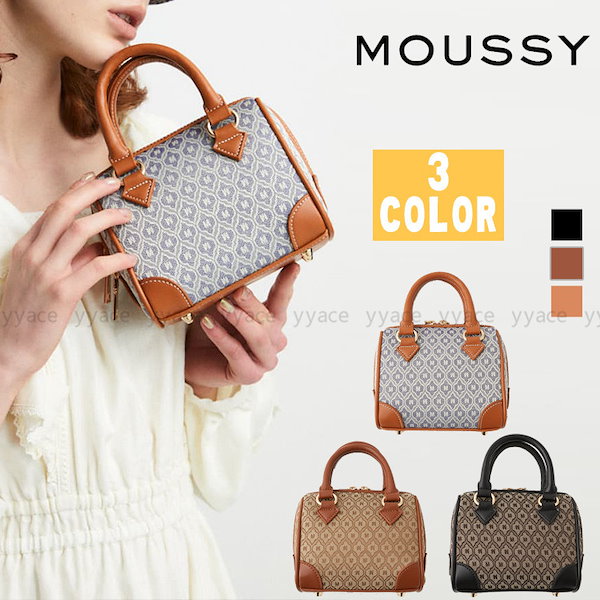 moussy バッグ - バッグ