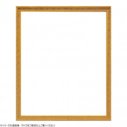 大額 デッサン額 8232 四ツ切 ゴールド
