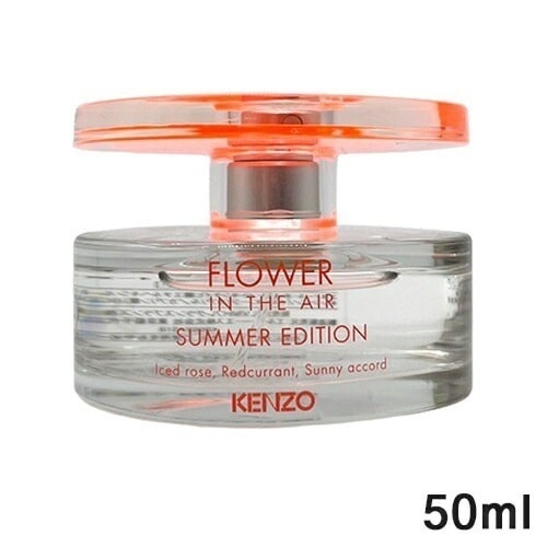 フラワー エア サマーエディション オードトワレ EDT SP 50ml テスター仕様[7234/7227] 宅配無料