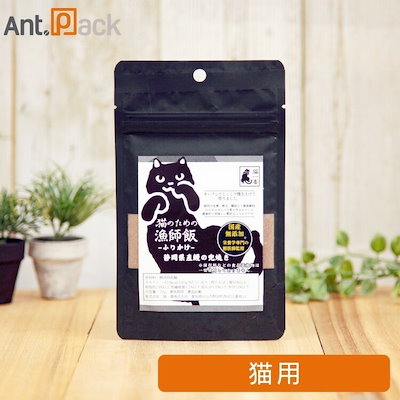 他サイト： 猫一番 静岡県産 鰻兜焼きふりかけ 猫用 30g（44022）の商品画像