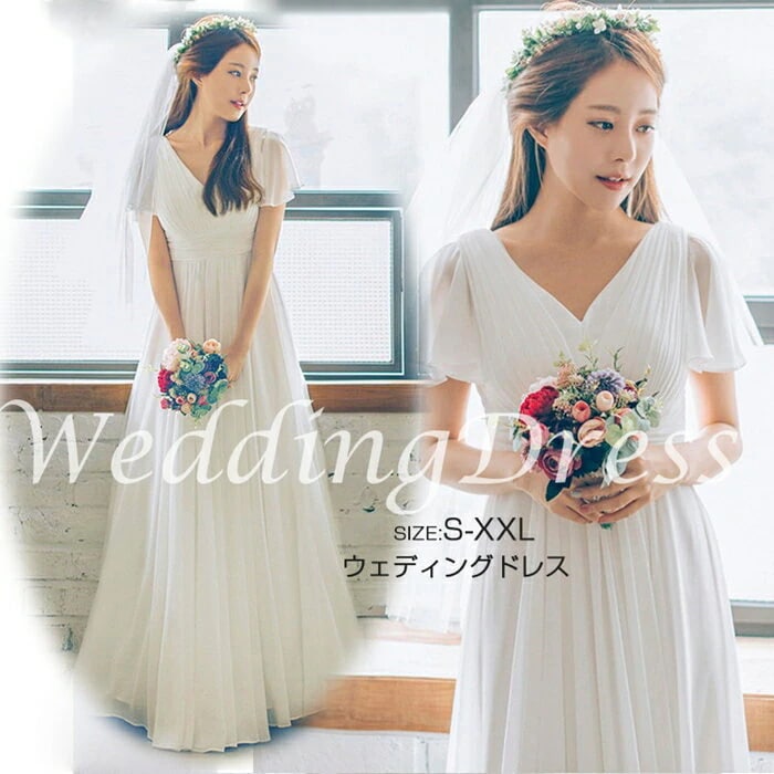 ウェディングドレス　白　花嫁ドレス　二の腕隠す袖付き　可愛い　二次会ドレスパーティードレス花嫁ウェディングドレス結婚式謝会お呼ばれ　前撮り後撮りに花嫁ドレス　ビーチフォート海外挙式や二次会　編み上げ