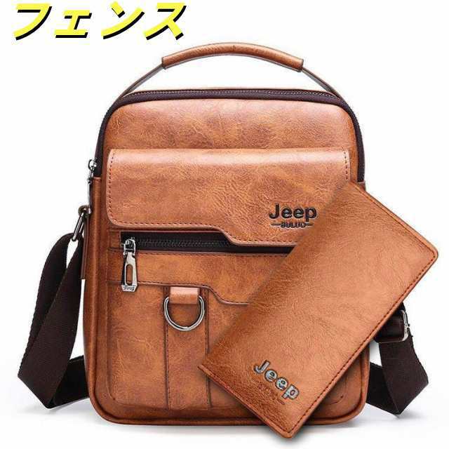 男性ショルダーバッグカジュアルビジネス斜めショルダーバッグファッション韓国版カバーバッグ小さいリュックサック縦型ファッションブランドハンドバッグ男性