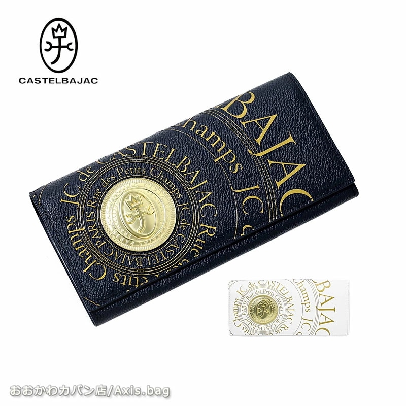 長財布 プルトン 077622 正規取扱店