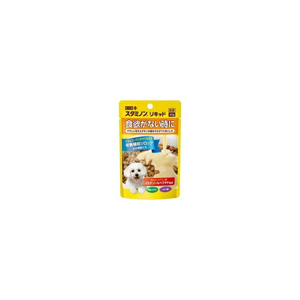 【1ケース】【お取り寄せ対象品】チョイスプラス スタミノンリキッド 40g[アース・バイオケミカル(ペットフード)] *72個