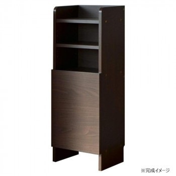 日本製組立家具 ルガール30 ルーター収納 ブラウン