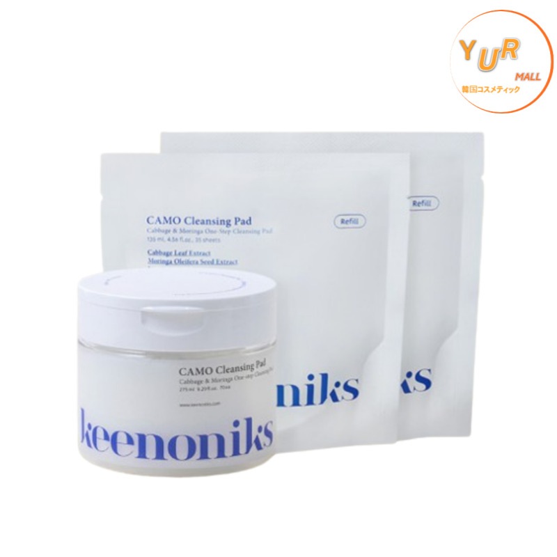 カモ ディープクレンジング毛穴パッド 70枚 (+詰め替え35枚+35枚)