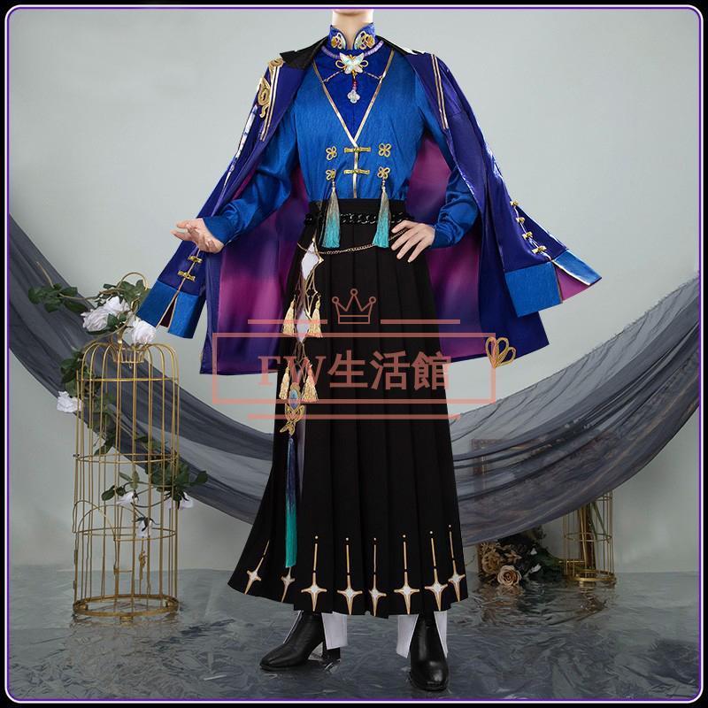 バーチャルYouTuber Vtuber Dytica 2nd Anniversary 星導ショウ コスプレ衣装 コスチューム 演出服 変装 仮装 ハロウィン イベント