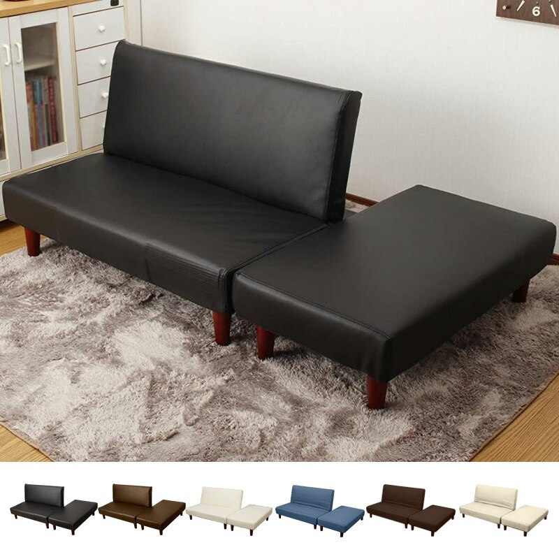 ソファ ソファベッド 2人掛け F-1573 16,493円