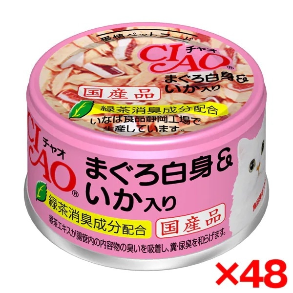 48個セット CIAO まぐろ白身&いか入り 85g