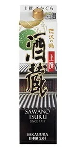 沢の鶴 上選 酒蔵 パック 2000ml 2L6本/1ケース【北海道東北四国九州沖縄県は別途送料がかかります】