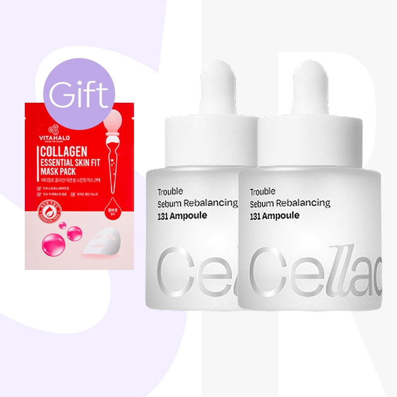 【正規品】131ポアセラム 30ml (2個)