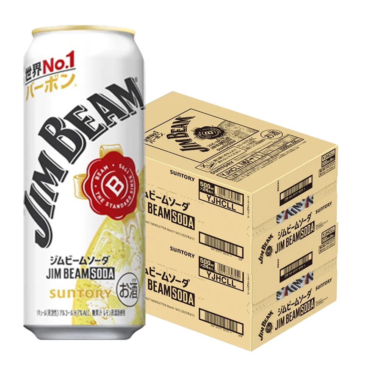 サントリー ジムビーム ソーダ 500ml×2ケース