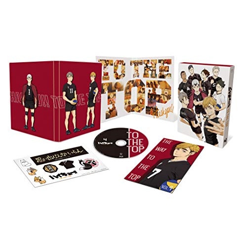 ハイキュー!! TO THE TOP Vol.4 ／ ハイキュー!! (DVD) TDV-29335D