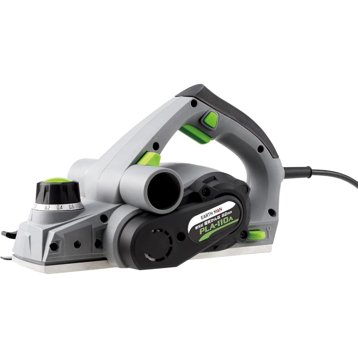 EARTH MAN PLA-110