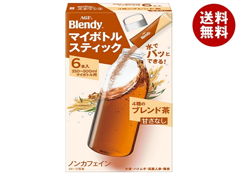 AGF ブレンディ マイボトルスティック 4種のブレンド茶 (2.0g×6本)×24箱入×(2ケース)