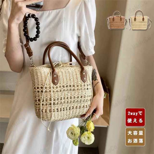 かごバッグ ショルダー 2way ショルダーバッグ 大容量 カゴバッグ 浴衣 2024 斜めがけバッグ 軽い 夏 サマーバッグ 可愛い 旅行 おしゃれ 30代 40代 50代