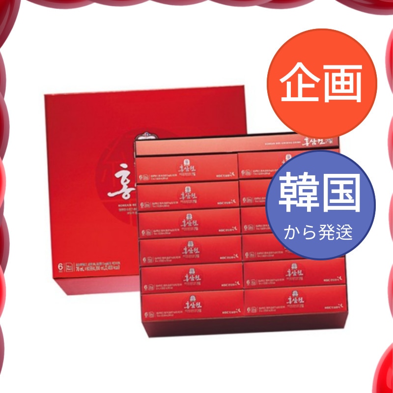 韓国食品 韓国人参ホンサムウォン 70mlx60包 / 紅参 6年根 高麗人参 朝鮮人参 紅蔘サプリ サプリメント　健康 スタミナ 自分