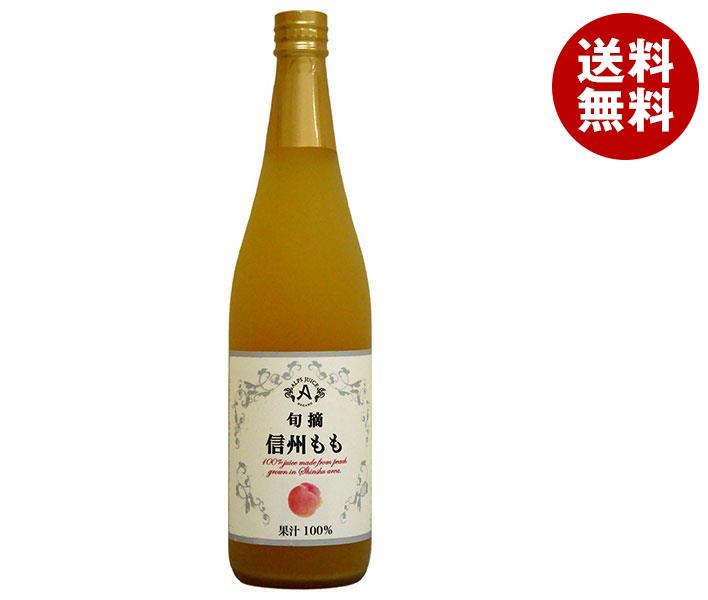 アルプス 旬摘 信州ももジュース 710ml瓶×12本入