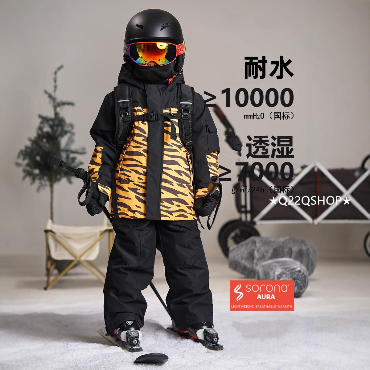 スノボウェア 2025 上下セット キッズ 子供 ベビー服 ジャケット アウター 黒 オーバーオール つなぎパンツ ズボン スノーボードウェア スキーウェア 防寒着韓国風 女の子 男の子 こども