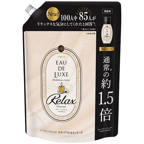 P&G レノア オードリュクス パルファムシリーズ イノセント No.10 つめかえ用 特大サイズ 600ml 価格比較 - 価格.com