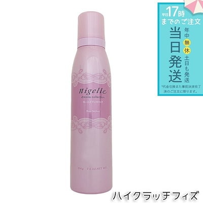 他サイト： ミルボン ニゼル ドレシア ハイクラッチフィズ 200gの商品画像