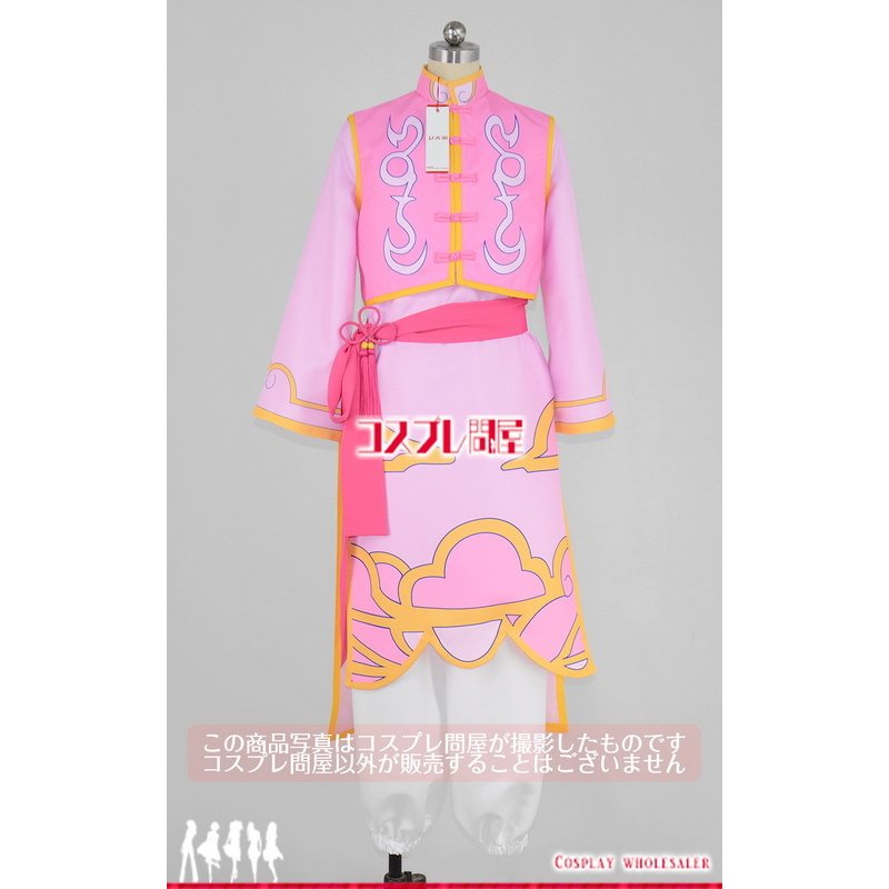 おそ松さん トド松 へそくりウオーズ チャイナ コスプレ衣装