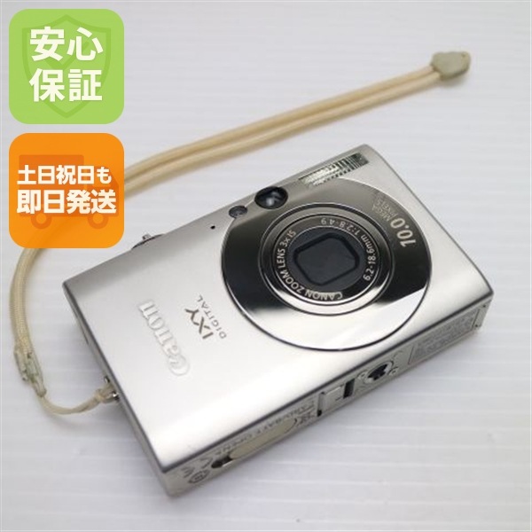 超美品 IXY DIGITAL 25 IS シルバー Canon デジカメ 83