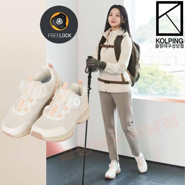 女性四季クッション感グリップ力優秀ツートンジャカードダイヤルトレッキングシューズ KWM1400W クレイト