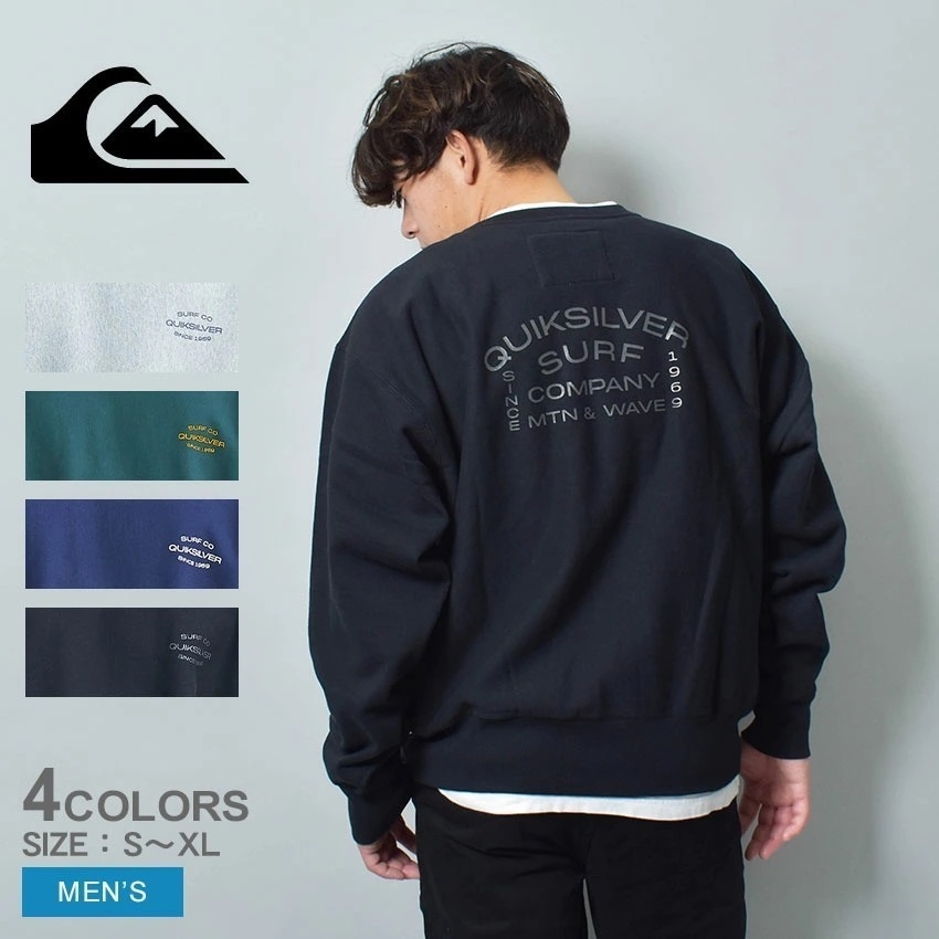 メンズ ウエア トップス 長袖 バックプリント スエット スウェット トレーナー ブランド カジュアル シンプル サーフ SURF LOCK UP CREW SWEAT QPO234063 アウトドア