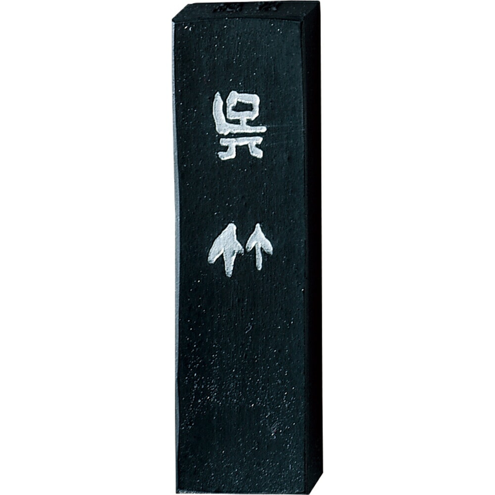 （まとめ買い）呉竹 墨 絶頂呉竹 1.0丁型 最高級書作品用 AA12-10 [x3]