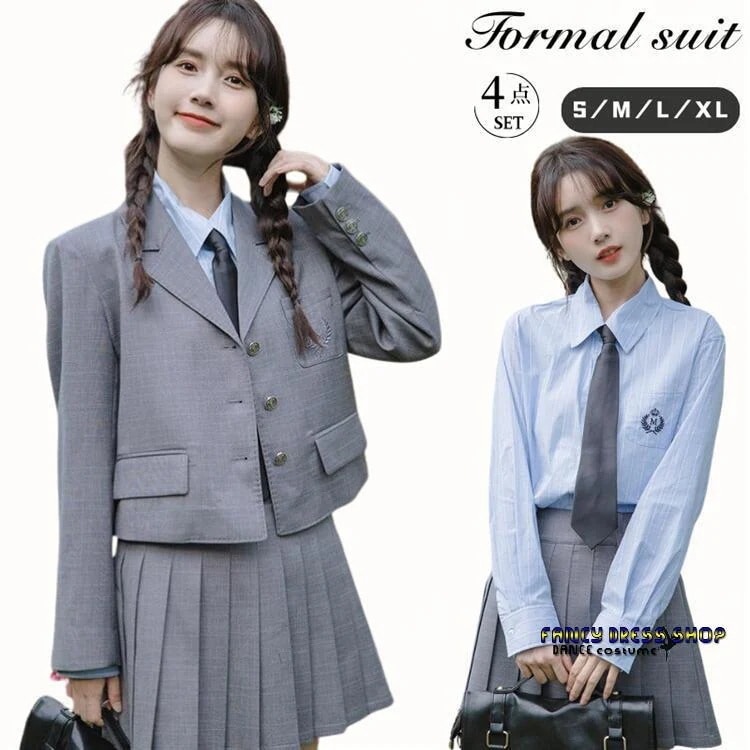 【急速出荷!】【制服標準装備】入学式 女の子 女子高生 韓国 スクール 卒業式 4点セット 制服 灰色 無地 コート 縦縞 青 ブルー シャツ 青シャツ ショット丈 グレー スカート ブレザー 学生服