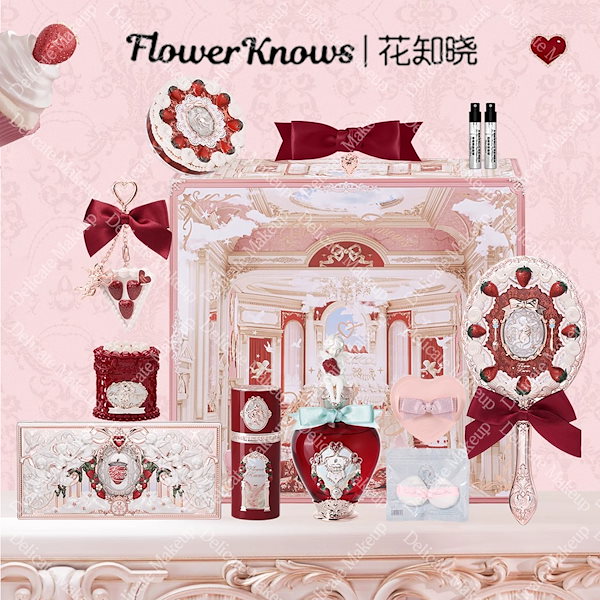 Qoo10] FLOWER KNOWS [早い者勝ち]コスメセット いちごキュー