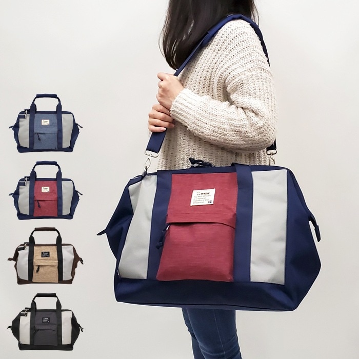 ボストンバッグ 2WAY 修学旅行 旅行 出張 ジム おしゃれ エルク PC タブレット レディース メンズ 男女兼用 ポットホルダー かわいい 北欧 北欧雑貨 スウェーデン