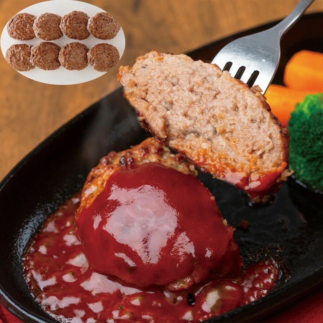 大阪 「焼肉はらだ本店」 黒毛和牛焼きハンバーグ 黒毛和牛焼きハンバーグ120ｇ8ソース40g8 【産直メーカー直送品】