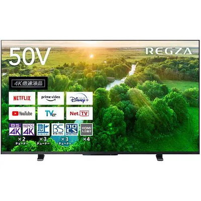 Qoo10] 東芝 50Z570L 4K液晶テレビ レ : テレビ・オーディオ